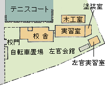 久慈高等職業訓練校 敷地図