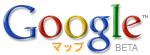 GoogleマップBETA